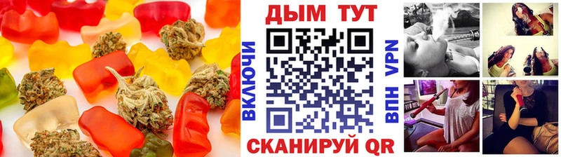 хочу   Таганрог  Canna-Cookies конопля 