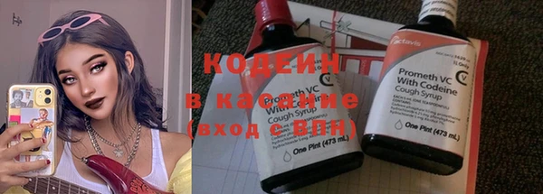МДМА Лагань