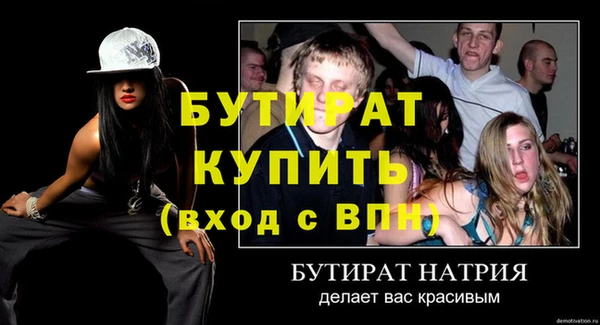 дживик Кулебаки