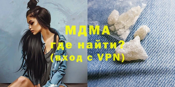дживик Кулебаки