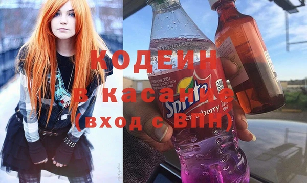 дживик Кулебаки