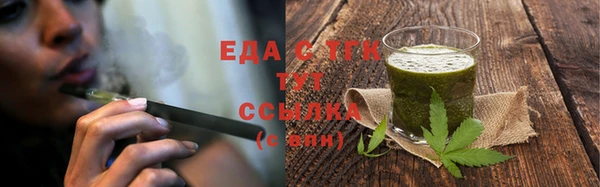 COCAINE Кукмор