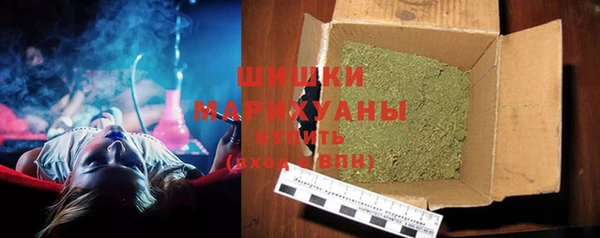 кристаллы Ладушкин