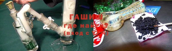 COCAINE Кукмор