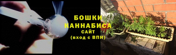 МДМА Лагань