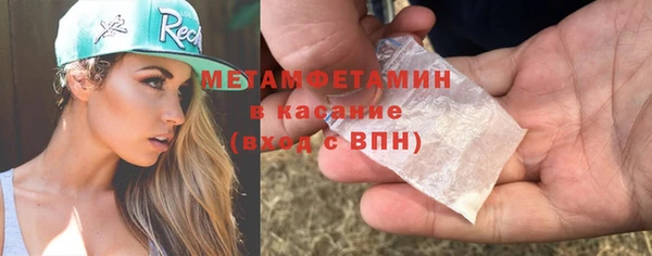 COCAINE Кукмор