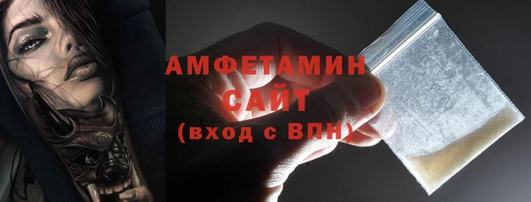 COCAINE Кукмор