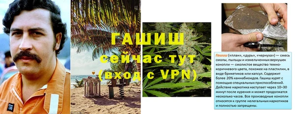 МДМА Лагань