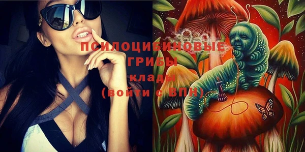 COCAINE Кукмор