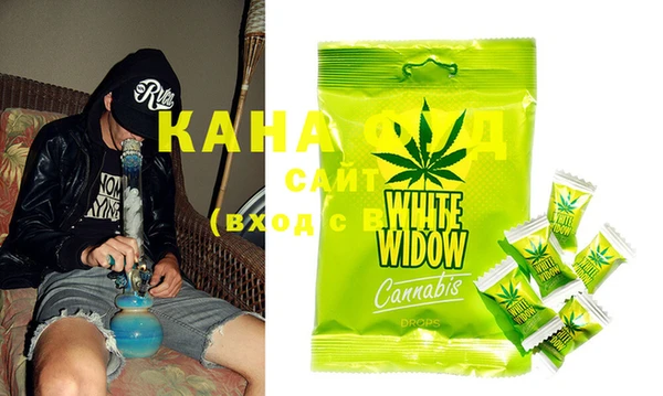 MDMA Куйбышев