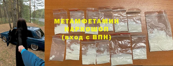 дживик Кулебаки