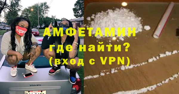 МДМА Лагань