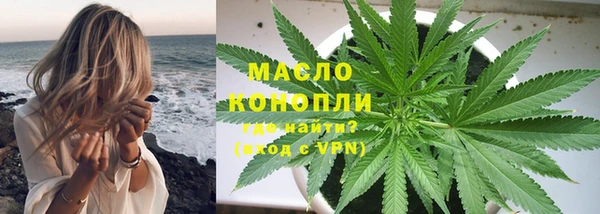 COCAINE Кукмор