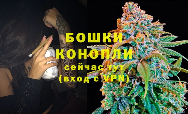 COCAINE Кукмор