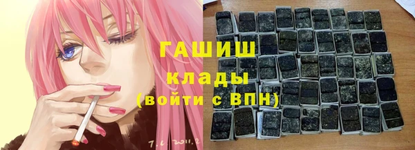 МДМА Лагань