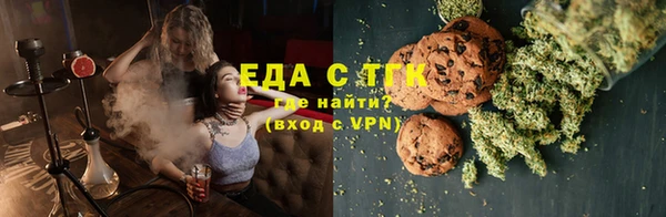COCAINE Кукмор