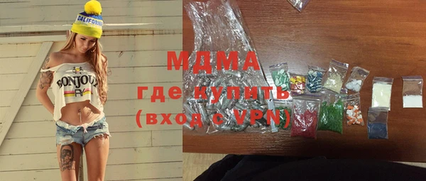 COCAINE Кукмор