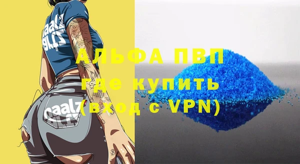 дживик Кулебаки