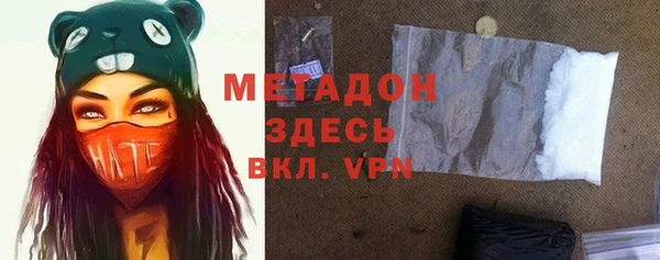 дживик Кулебаки