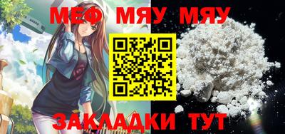 MDMA Берёзовский