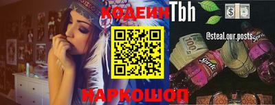 хмурый Камышлов