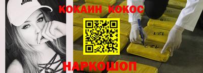 хмурый Камышлов