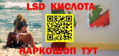 скорость mdpv Канаш