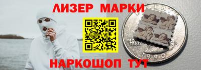 MDMA Берёзовский