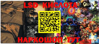 скорость mdpv Канаш
