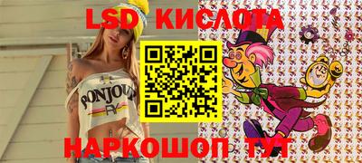 MDMA Аргун
