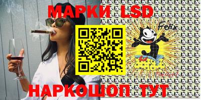 героин Бийск