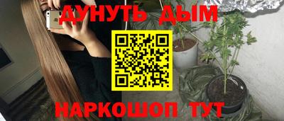 хмурый Камышлов