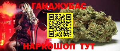 скорость mdpv Канаш