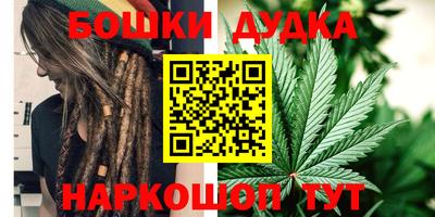 мяу мяу кристалл Кандалакша