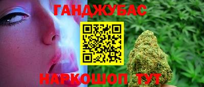 скорость mdpv Канаш