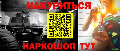 скорость mdpv Канаш