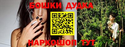 скорость mdpv Канаш