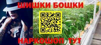 MDMA Берёзовский