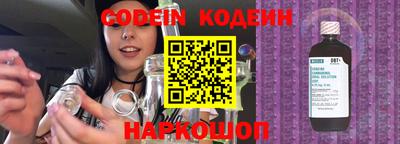 мефедрон Апрелевка