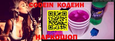 MDMA Берёзовский