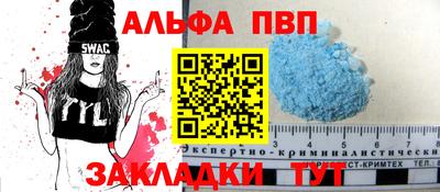 хмурый Камышлов