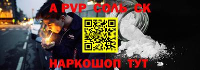 хмурый Камышлов