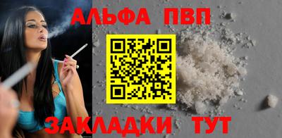 MDMA Берёзовский