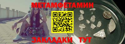 скорость mdpv Канаш