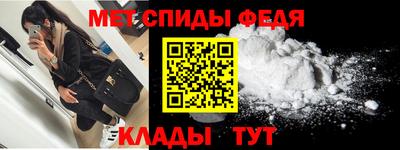 хмурый Камышлов