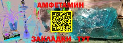 скорость mdpv Канаш
