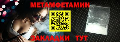 хмурый Камышлов