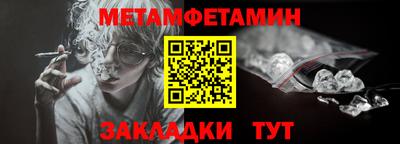 хмурый Камышлов