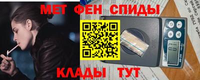 скорость mdpv Канаш