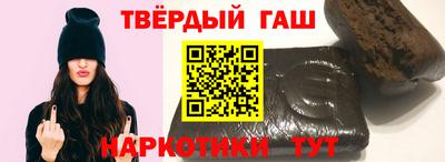 скорость mdpv Канаш